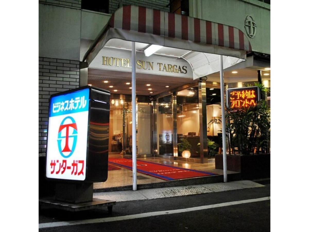Hotel Suntargas Otsuka - Vacation Stay 08513V طوكيو المظهر الخارجي الصورة