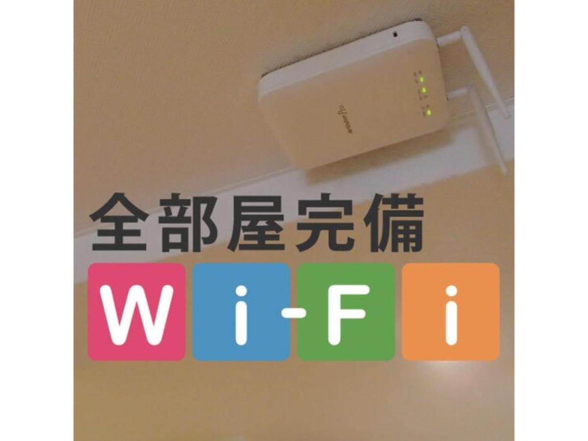 Hotel Suntargas Otsuka - Vacation Stay 08513V طوكيو المظهر الخارجي الصورة