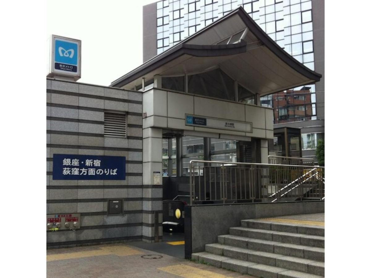Hotel Suntargas Otsuka - Vacation Stay 08513V طوكيو المظهر الخارجي الصورة